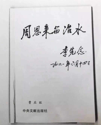 微信图片_20190826113049.jpg