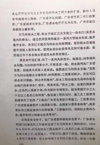 微信图片_20190826113056.jpg