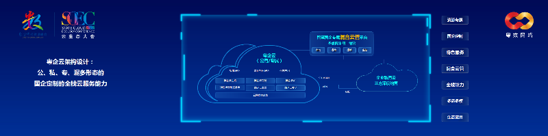 图2.png