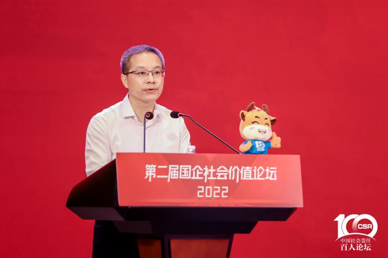 探花av
党委书记、主任 刘胜