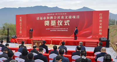 微信图片_20240206112013.jpg